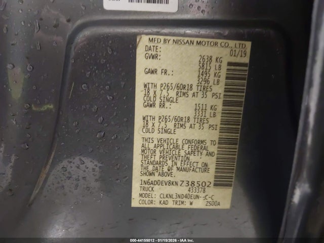 1N6AD0EV8KN738502 Nissan Frontier Sl