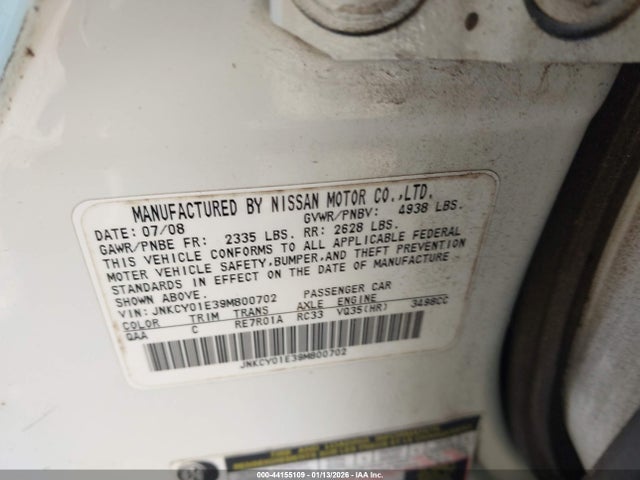 2009 INFINITI M35 JNKCY01E39M800702 Photo 8