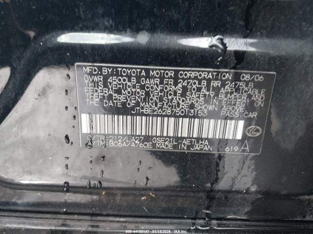 2007 LEXUS IS 350 JTHBE262875013153 Photo 8