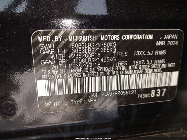 2024 MITSUBISHI OUTLANDER PHEV JA4T5UA97RZ056121 Photo 8