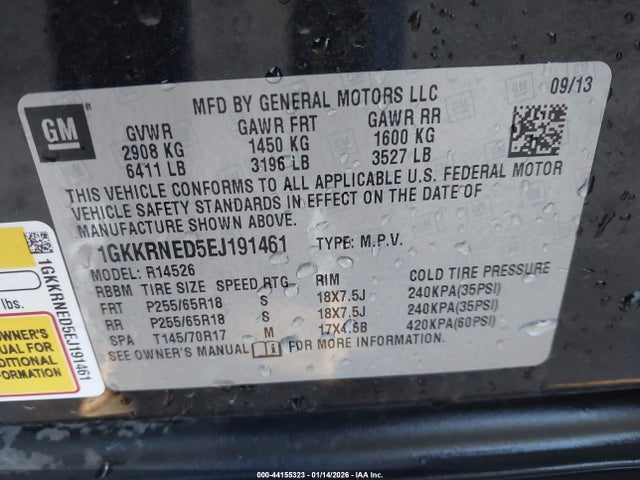 1GKKRNED5EJ191461 GMC Acadia Sle-1