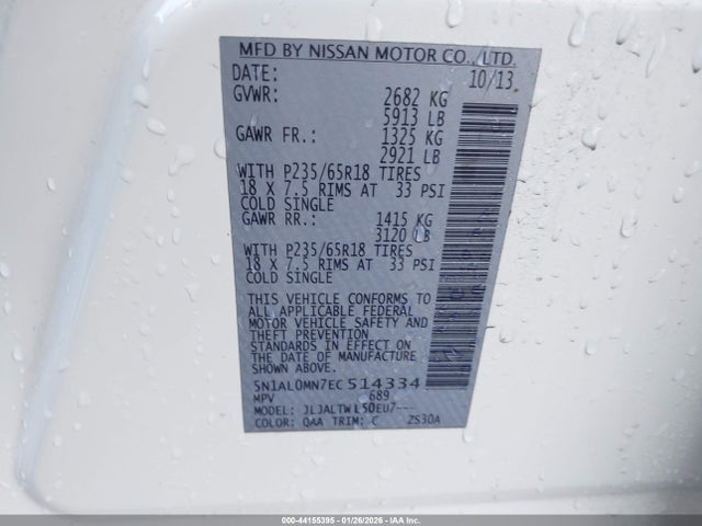 5N1AL0MN7EC514334 Infiniti QX60