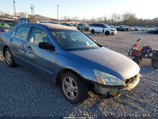 Продажа на аукционе авто 2007 Honda Accord Se, vin: 1HGCM563X7A086228, номер лота: 44156200