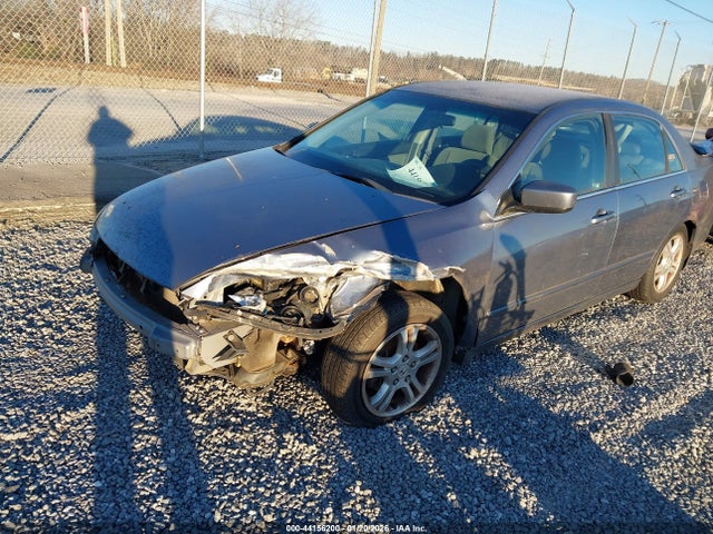 Продажа на аукционе авто 2007 Honda Accord Se, vin: 1HGCM563X7A086228, номер лота: 44156200