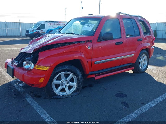 2005 JEEP LIBERTY 1J8GL58K25W518651 Photo 1