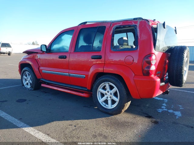 2005 JEEP LIBERTY 1J8GL58K25W518651 Photo 2