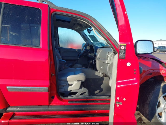 2005 JEEP LIBERTY 1J8GL58K25W518651 Photo 4