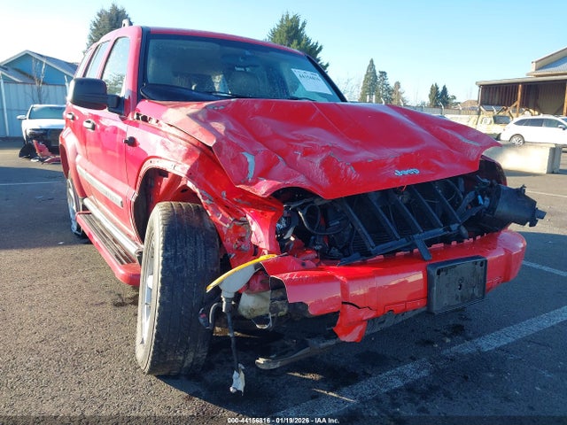 2005 JEEP LIBERTY 1J8GL58K25W518651 Photo 5