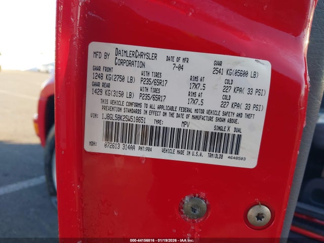 2005 JEEP LIBERTY 1J8GL58K25W518651 Photo 8