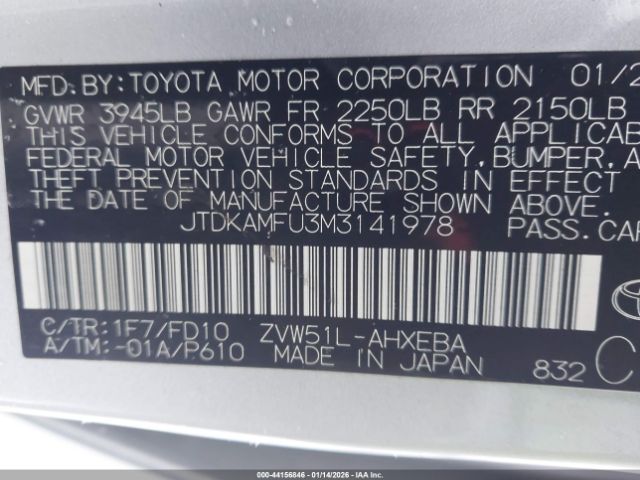 2021 TOYOTA PRIUS JTDKAMFU3M3141978 Photo 8