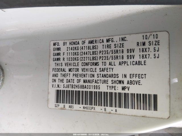 2011 ACURA RDX 5J8TB2H58BA001995 Photo 8