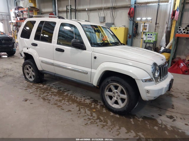 2005 JEEP LIBERTY 1J4GL58K75W572478 Photo 0