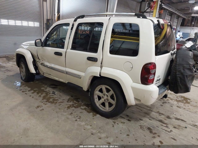 2005 JEEP LIBERTY 1J4GL58K75W572478 Photo 2