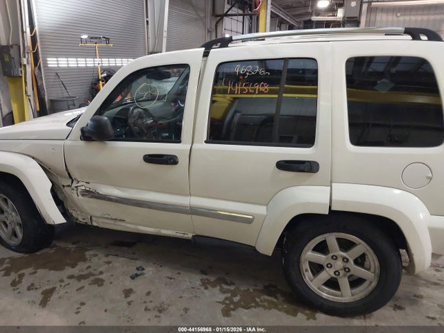2005 JEEP LIBERTY 1J4GL58K75W572478 Photo 5