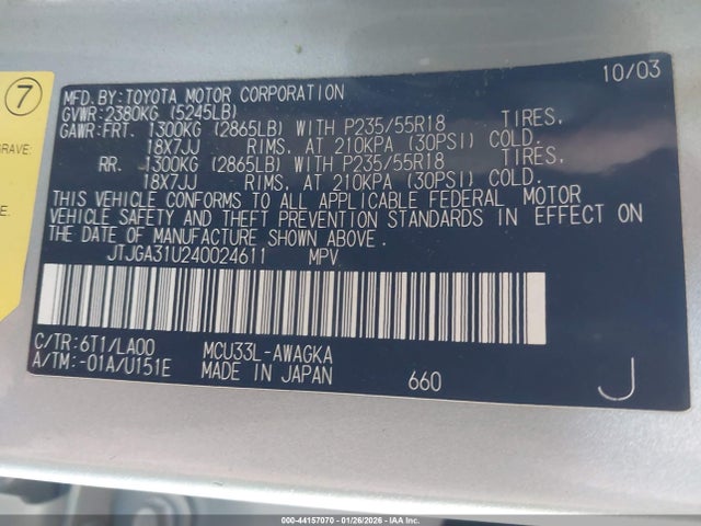 Продажа на аукционе авто 2004 Lexus Rx 330, vin: JTJGA31U240024611, номер лота: 44157070