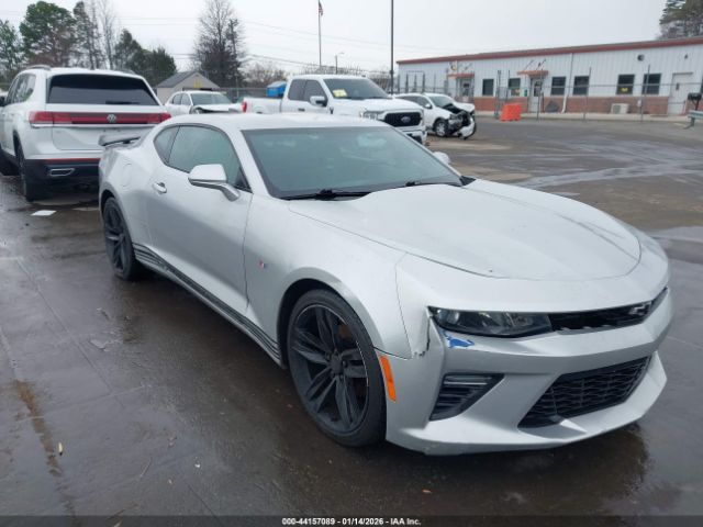 2017 CHEVROLET CAMARO 1G1FB1RS7H0192374