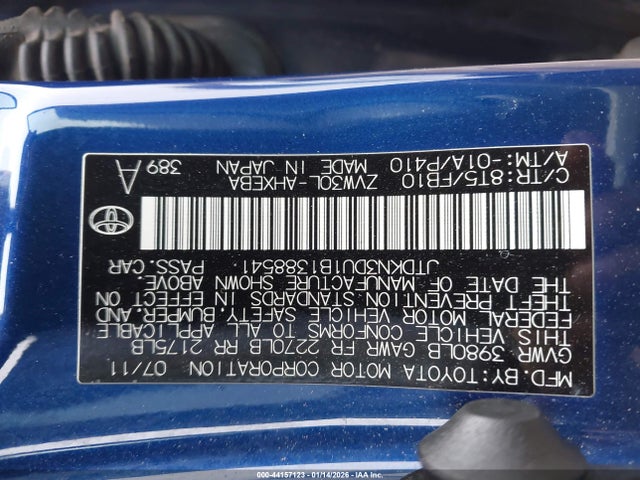 44157123 :رقم المزاد ، JTDKN3DU1B1388541 vin ، 2011 Toyota Prius Two مزاد بيع