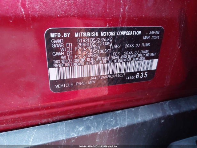 2024 MITSUBISHI OUTLANDER JA4J3VA82RZ054027 Photo 8