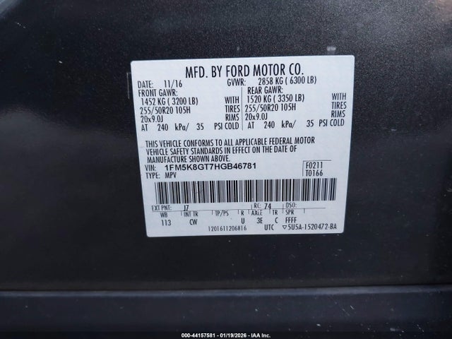 1FM5K8GT7HGB46781 Ford EXPLORER SPORT