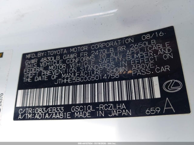 2016 LEXUS RC 350 JTHHE5BC0G5014758 Photo 8