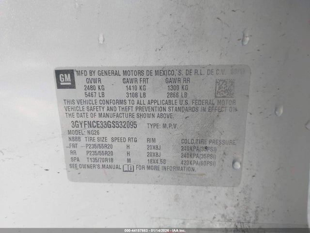 2016 CADILLAC SRX 3GYFNCE33GS532095 Photo 8