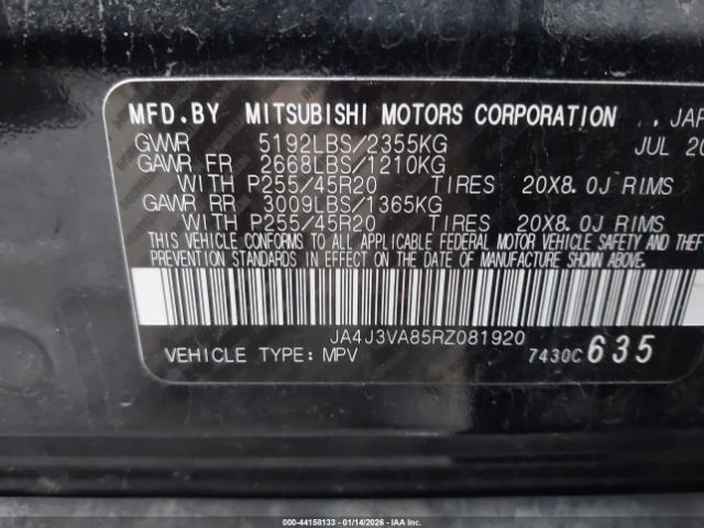 2024 MITSUBISHI OUTLANDER JA4J3VA85RZ081920 Photo 8