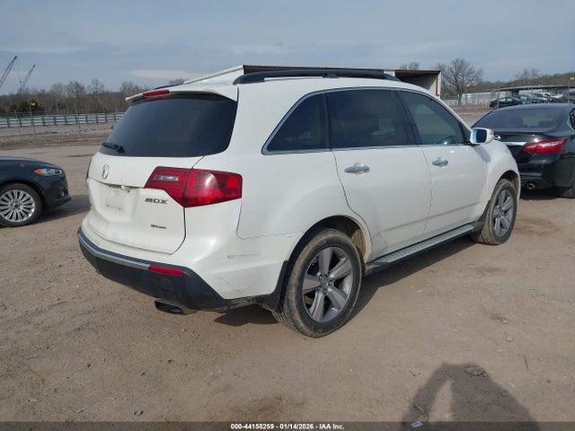 2012 ACURA MDX 2HNYD2H21CH517195 Photo 3
