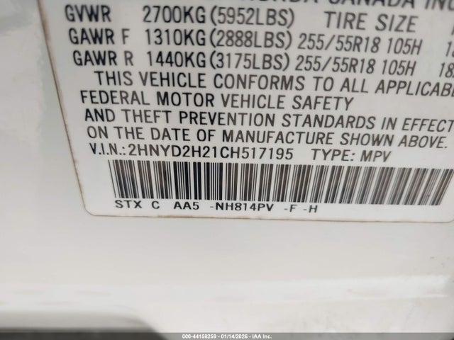 2012 ACURA MDX 2HNYD2H21CH517195 Photo 8