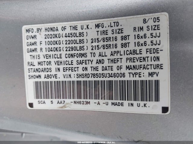 2005 HONDA CR-V SHSRD78505U346006 Photo 8