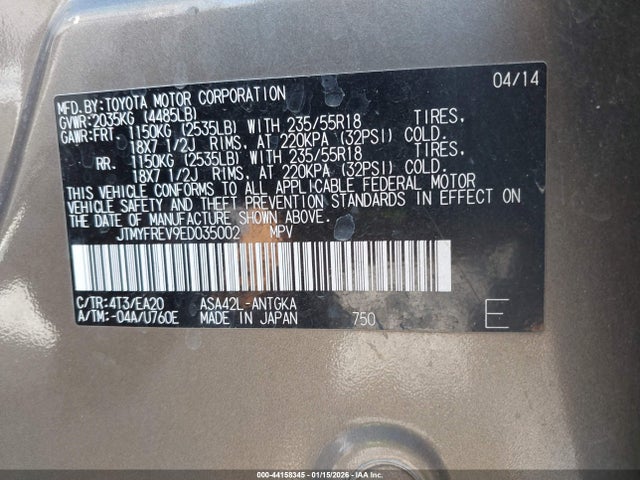 JTMYFREV9ED035002 Toyota Rav4 Limited