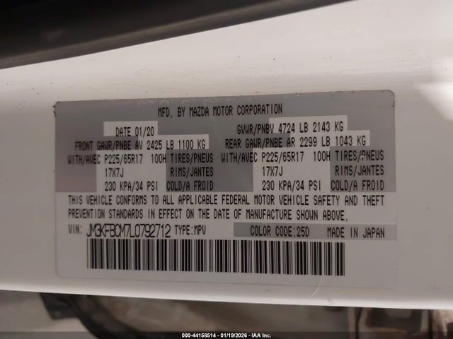 2020 MAZDA CX-5 JM3KFBCM7L0792712 Photo 8