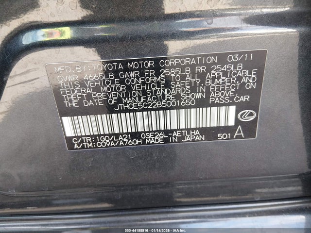 2011 LEXUS IS 350 JTHCE5C22B5001650 Photo 8