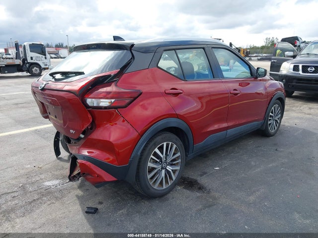 2021 NISSAN KICKS 3N1CP5CV1ML473334 Photo 3