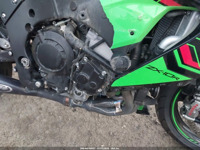 2023 KAWASAKI ZX1002 JKBZXVL1XPA008444 Photo 7