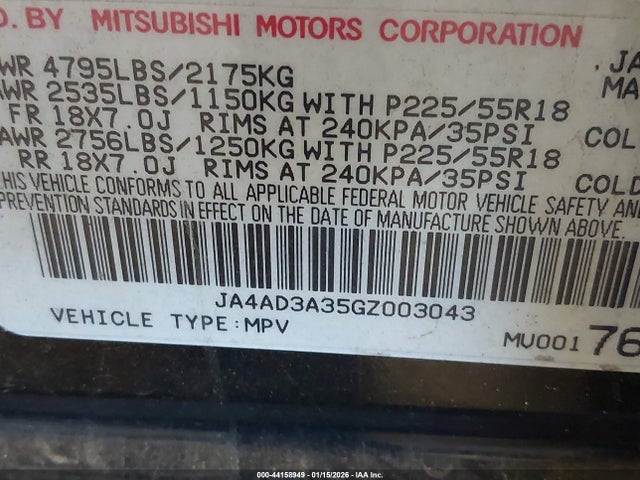 2016 MITSUBISHI OUTLANDER JA4AD3A35GZ003043 Photo 8