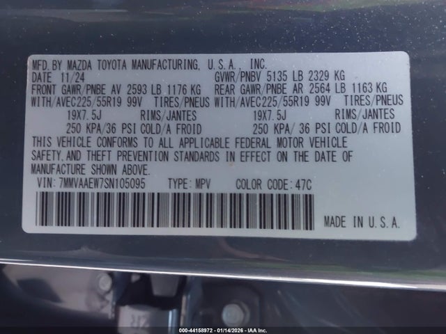 Mazda Cx-50 Hybrid Premium Plus Package 2025 7MMVAAEW7SN105095 Image 9