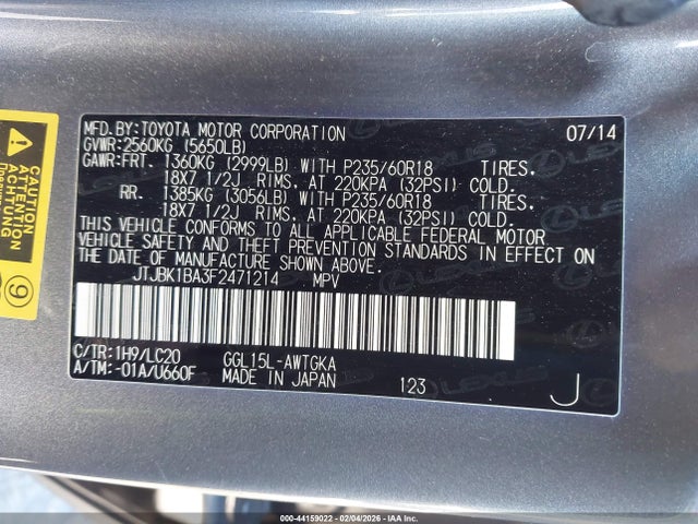 Продаж на аукціоні авто 2015 Lexus Rx 350, vin: JTJBK1BA3F2471214, номер лоту: 44159022