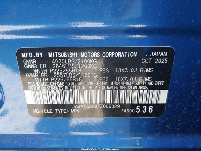 2026 MITSUBISHI ECLIPSE CROSS JA4ATWAA8TZ006029 Photo 8