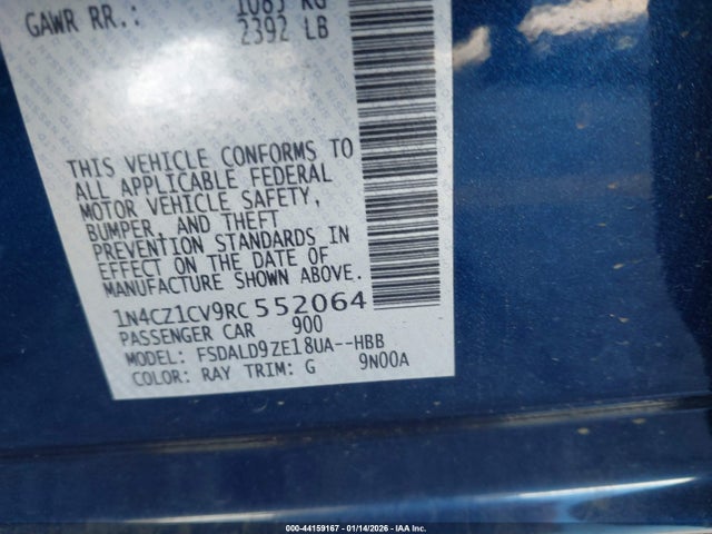 2024 NISSAN LEAF 1N4CZ1CV9RC552064 Photo 8