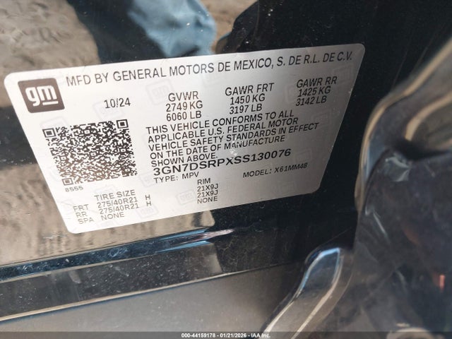 Chevrolet Equinox Ev Rs 2025 3GN7DSRPXSS130076 Image 9