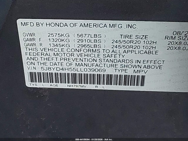 2020 ACURA MDX 5J8YD4H55LL039069 Photo 8