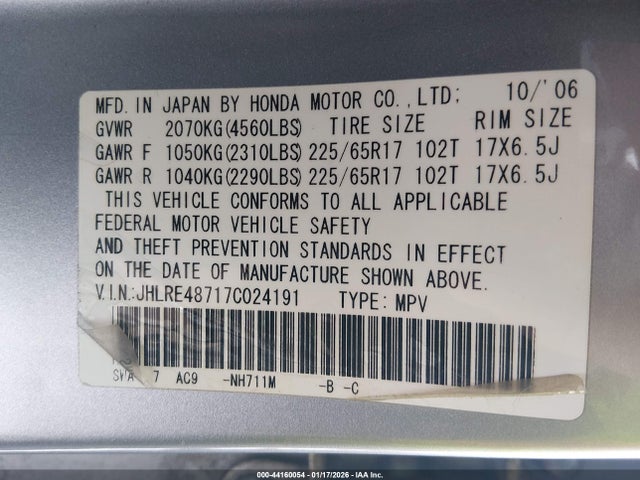 2007 HONDA CR-V JHLRE48717C024191 Photo 8