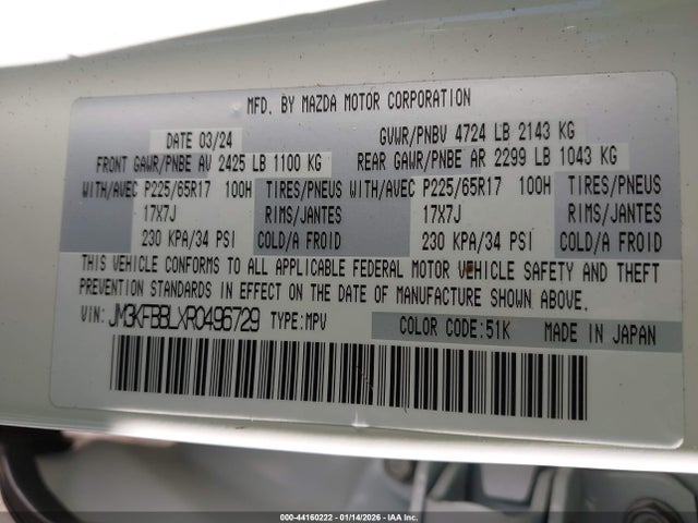 JM3KFBBLXR0496729 Mazda Cx-5 2.5 S Select