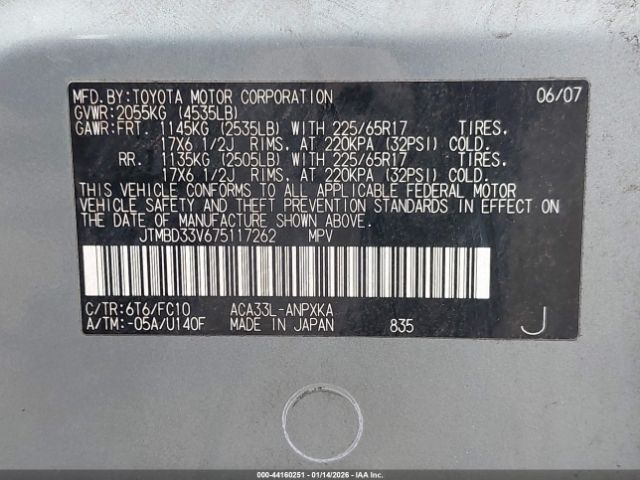 2007 TOYOTA RAV4 JTMBD33V675117262 Photo 8