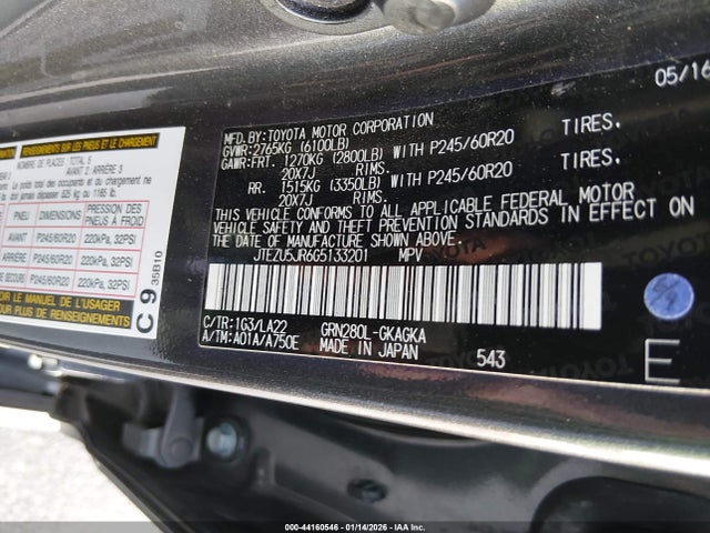 JTEZU5JR6G5133201 Toyota 4runner Limited