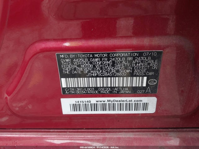 2010 LEXUS IS 250 JTHBF5C28A5128832 Photo 8