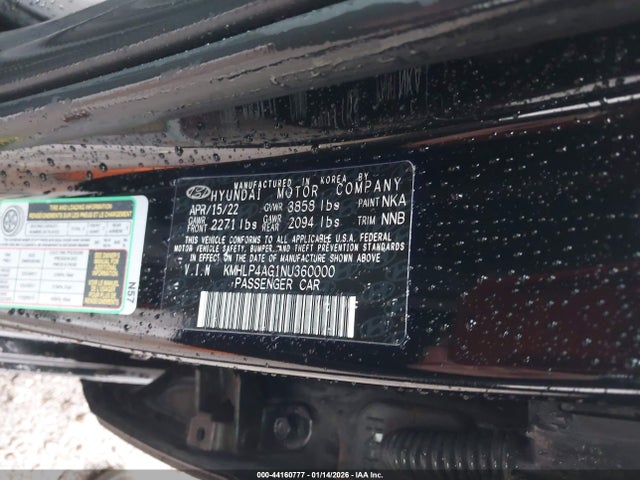 KMHLP4AG1NU360000 Hyundai Elantra Limited