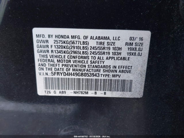 2016 ACURA MDX 5FRYD4H49GB053943 Photo 8