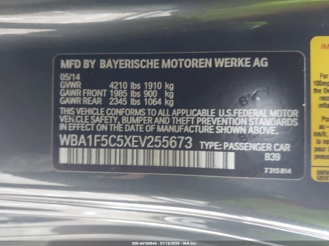 2014 BMW 228I WBA1F5C5XEV255673 Photo 8