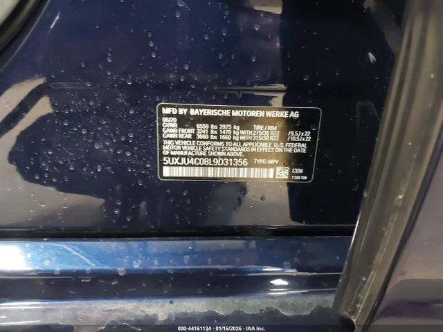2020 BMW X5 5UXJU4C08L9D31356 Photo 8